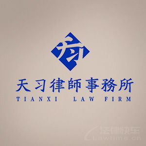 連鎖加盟合同法律風險及應對策略